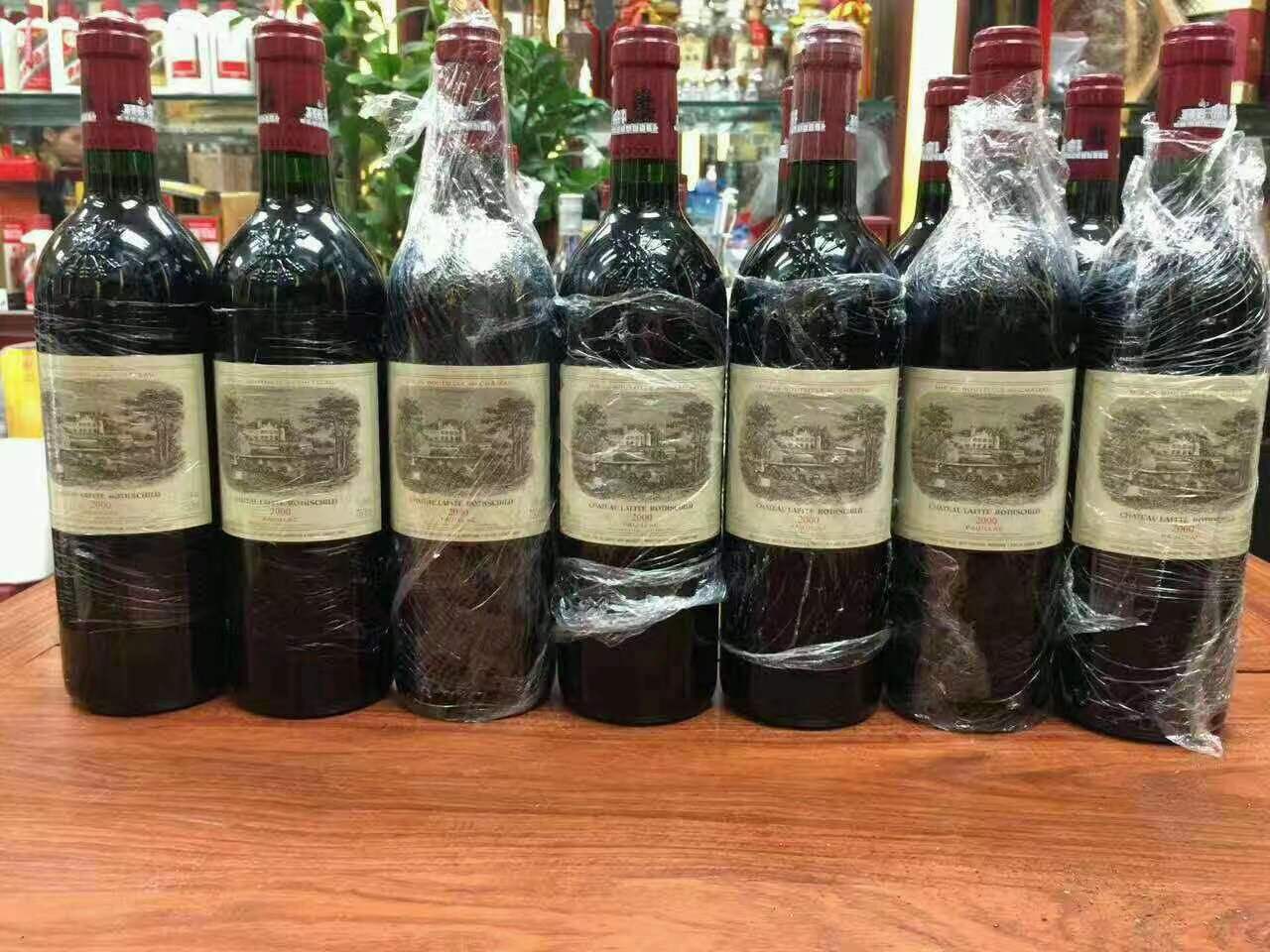 上蔡洋酒回收