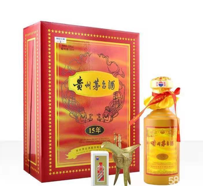 上蔡礼盒茅台酒回收